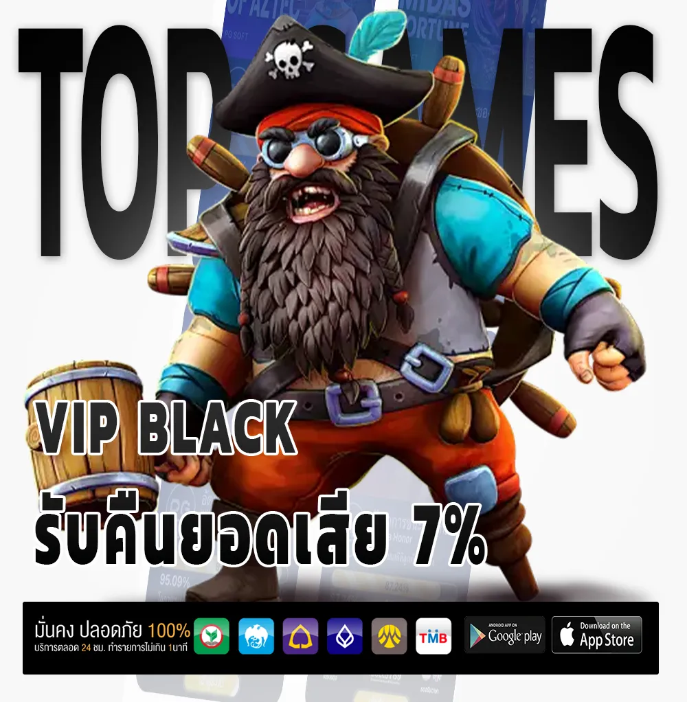 TGABET 89 VIP