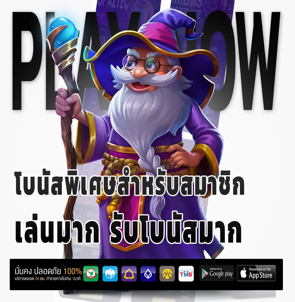 TGABET89 เว็บตรง